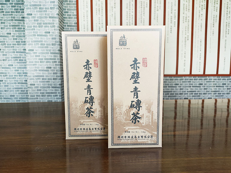 赤壁青砖茶